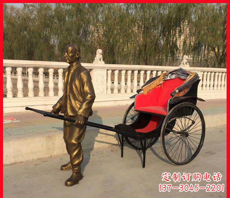 青海黄包车铜雕精湛工艺,体现传统文化