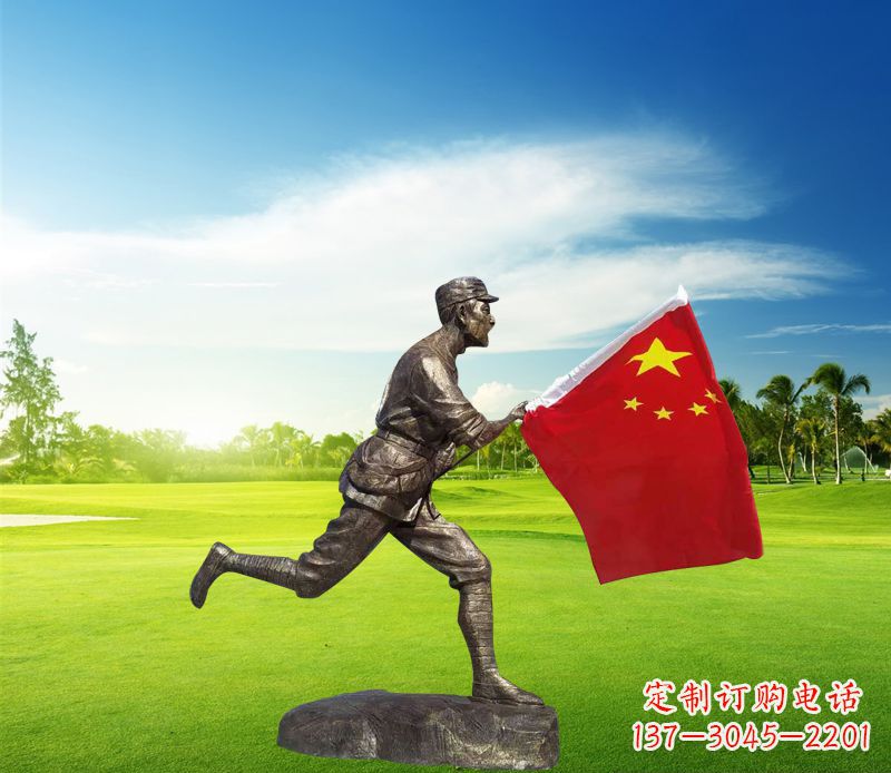 青海精美国旗铜雕