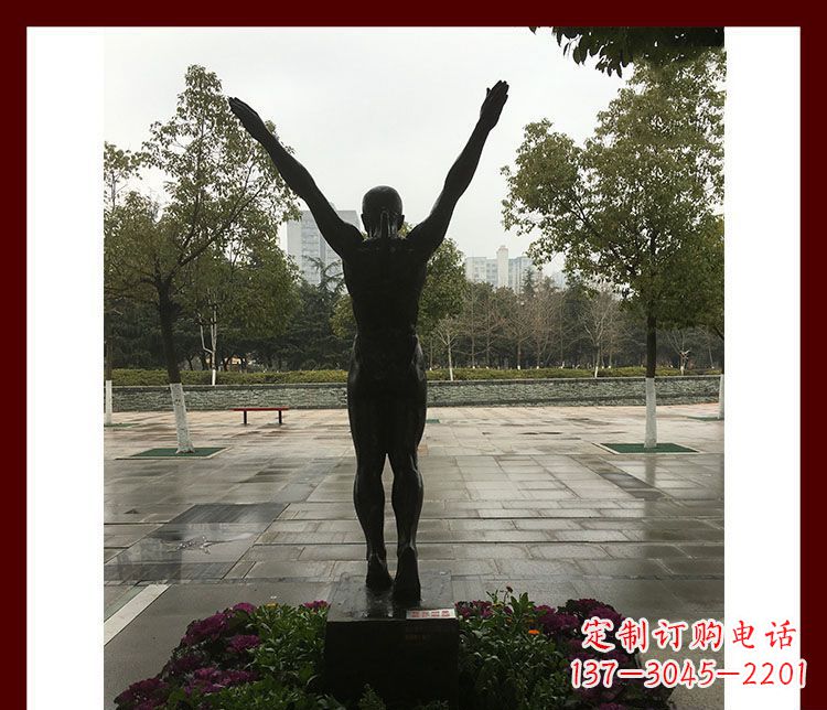 青海公园体操运动员铜雕