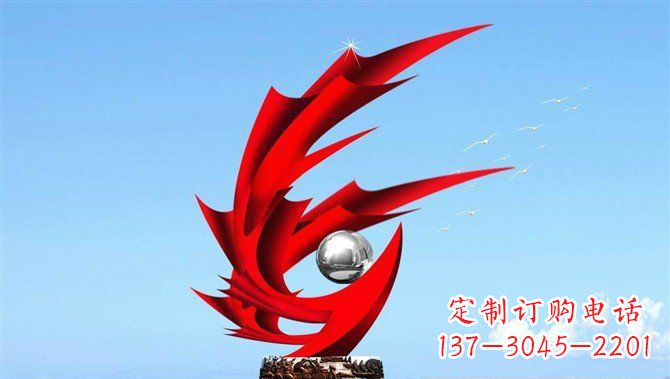 青海闪耀夺目的凤凰大型抽象雕塑