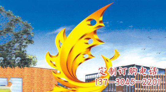 青海浩瀚神秘的凤凰不锈钢雕塑