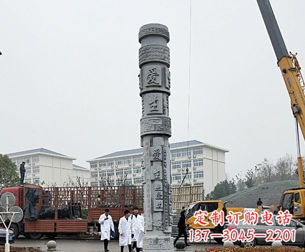 青海中领雕塑:精美大理石龙柱石雕