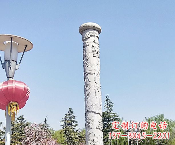青海中领雕塑的大理石龙柱石雕
