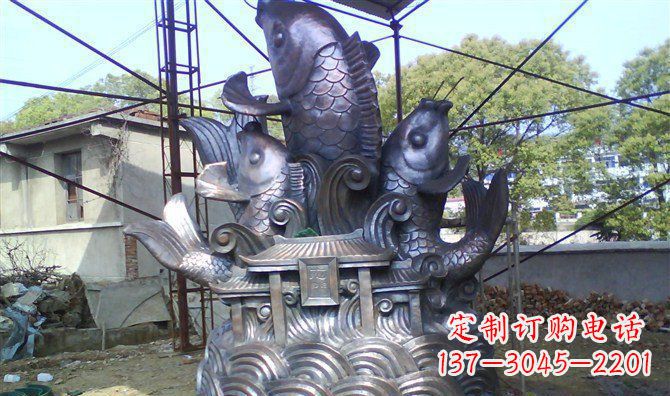 青海广场鲤鱼跃龙门景观铜雕