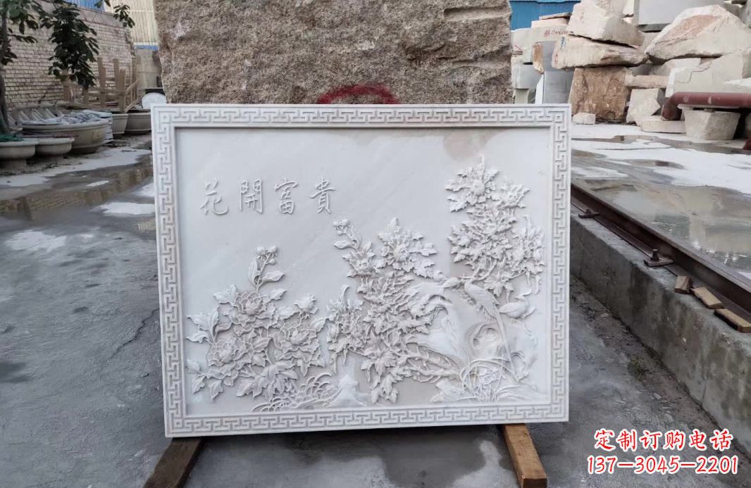 青海花开富贵石雕影壁,让你独享完美的装饰艺术