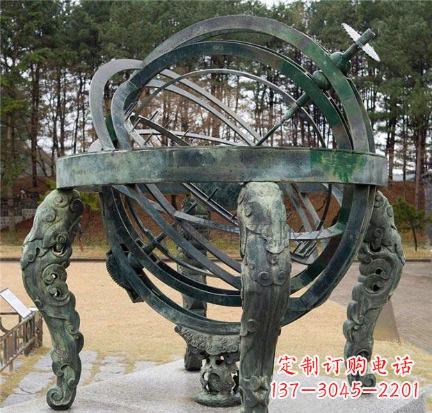 青海古韵中领雕塑:浑天仪青铜天文仪器雕塑