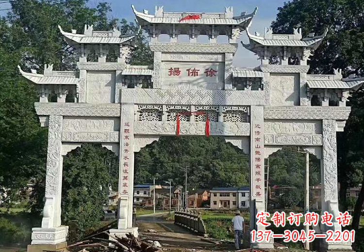 青海金昌石雕牌坊