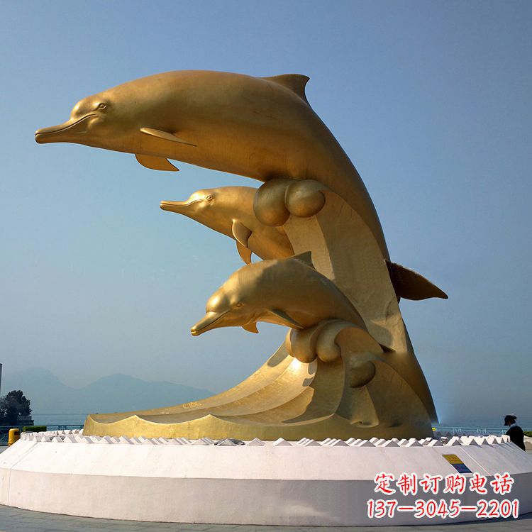青海景区广场海豚漆金动物铜雕