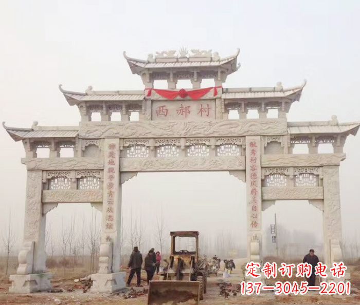 青海景区三门牌坊石雕 (15)