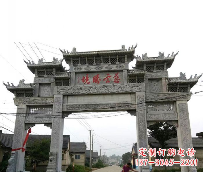 青海中领雕塑--别具一格的石雕牌坊