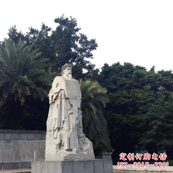 青海林则徐石雕塑,融合古典韵味与现代气息
