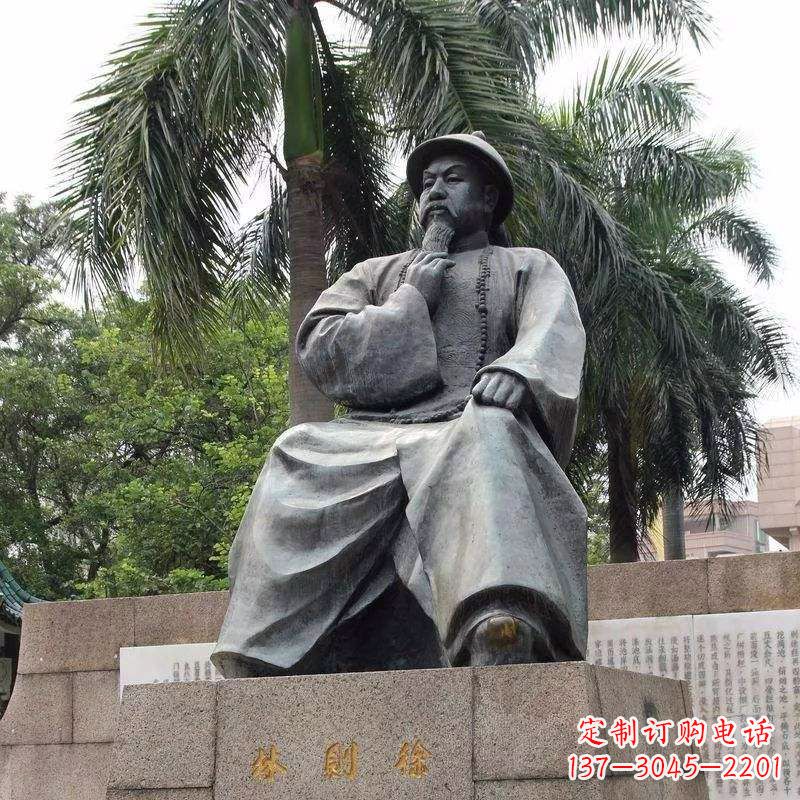 青海精美静谧——林则徐坐姿铜雕塑