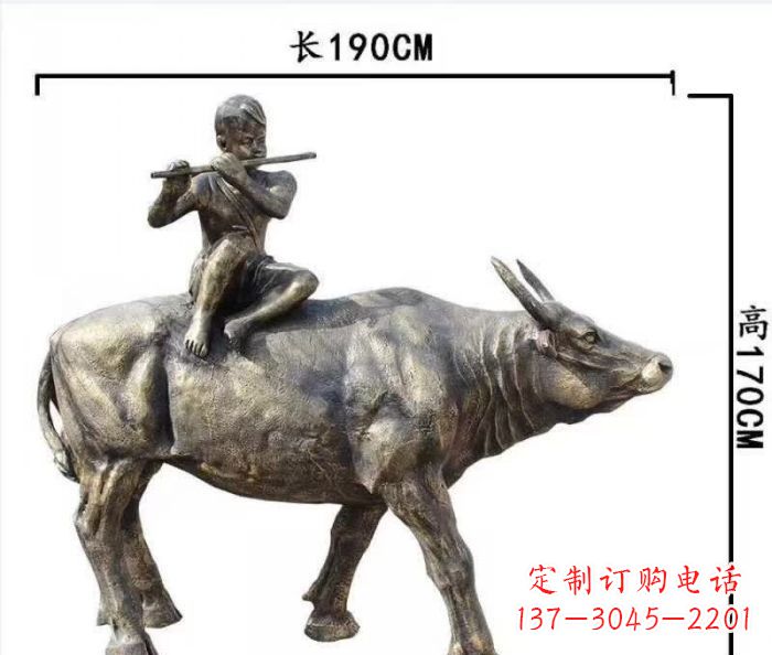 青海完美的牧童铜雕,精雕细琢,定制之选