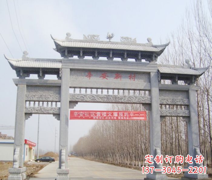 青海牌坊三门石雕,品质无双