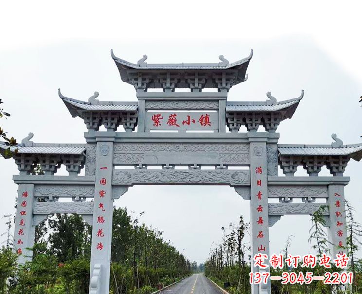 青海中领雕塑牌坊雕塑以其卓越的艺术风格和精湛…