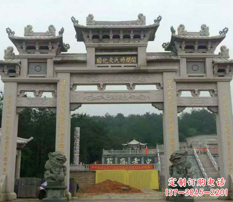 青海中领雕塑:顶级大理石牌坊石雕