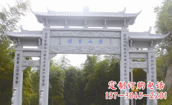 青海让精美的牌坊雕塑为您打造精美环境
