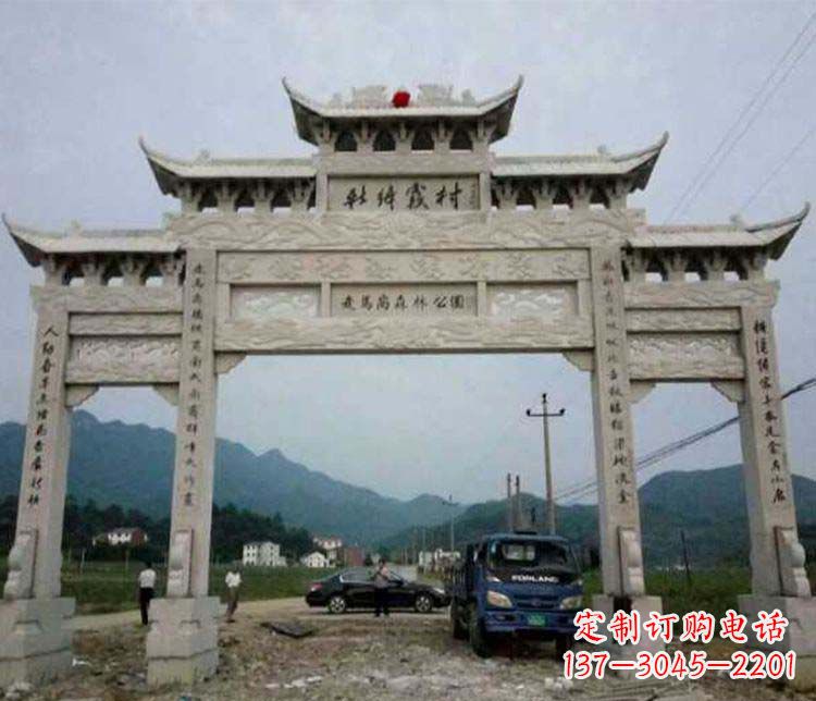 青海三门仿古牌坊石雕 (2)