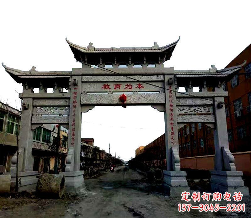 青海领雕塑|三门牌坊石雕定制