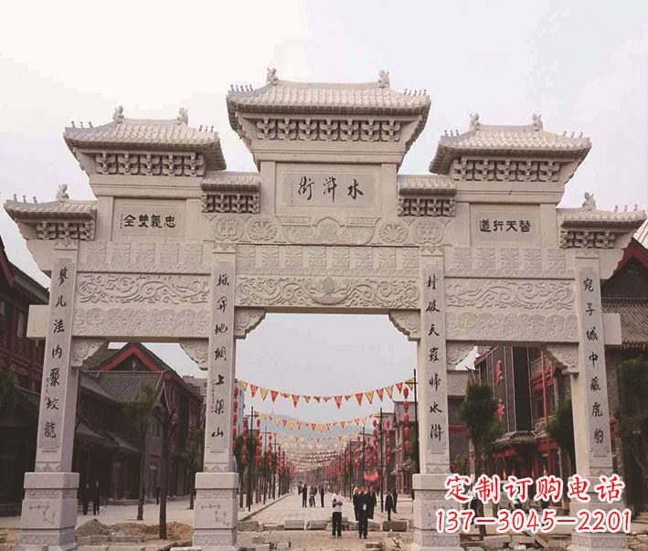 青海三门牌坊石雕-专业彰显气派