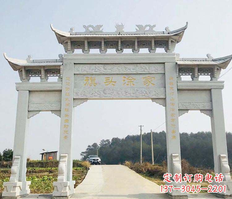 青海三门牌坊石雕——精美雕塑,缔造传承