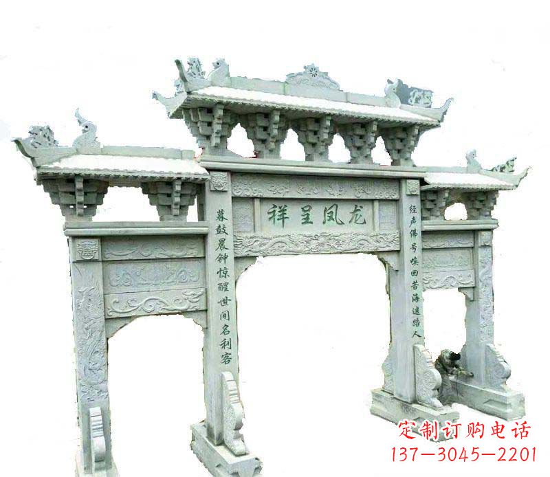 青海中领雕塑:三门牌坊石雕