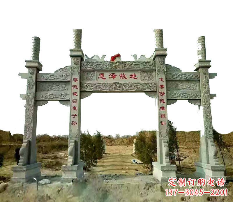 青海石雕牌坊,艺术精美永恒