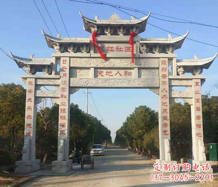 青海传统牌坊石雕——为您量身打造的牌坊雕塑