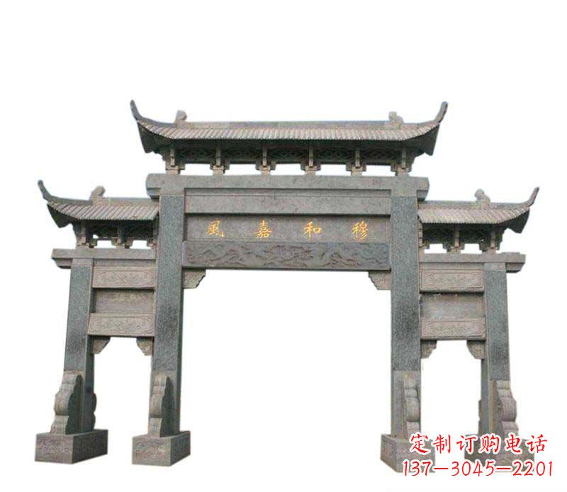 青海四门牌坊石雕:高端雕塑定制