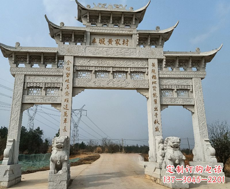 青海中领雕塑牌坊石雕——为您的家园带来精致和美感
