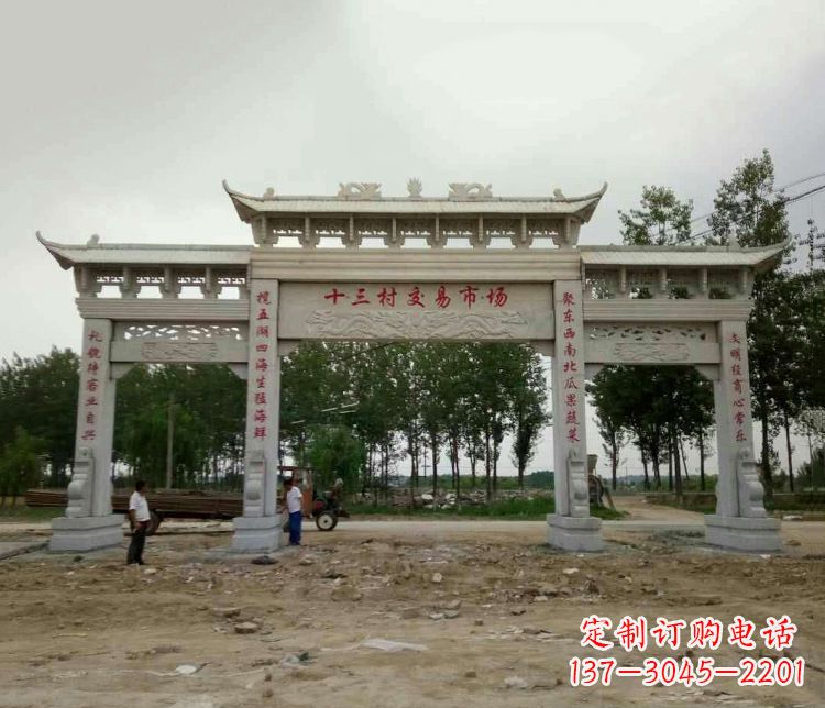 青海精美石牌坊雕塑,令你惊艳无比