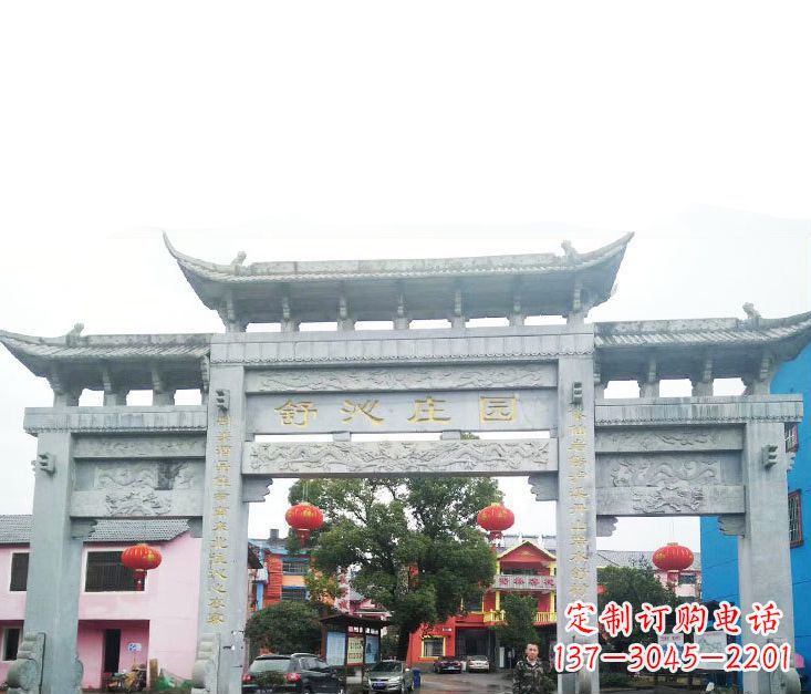 青海石牌坊雕塑——见证时刻的美好记忆