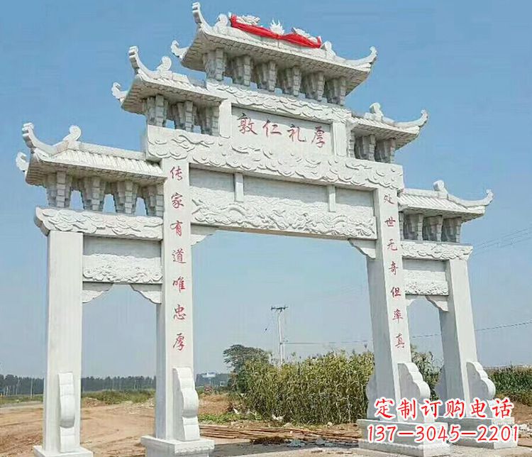 青海牌坊石雕,装点你的生活