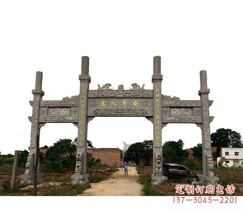 青海三门牌坊石雕——传承古文化风韵