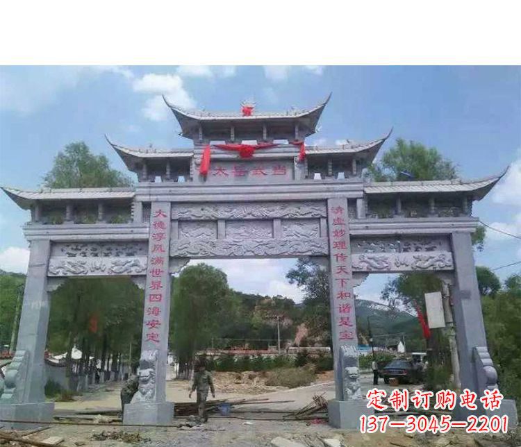 青海专业定制三门五楼牌坊石雕