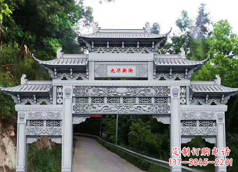 青海三门五楼石雕牌坊