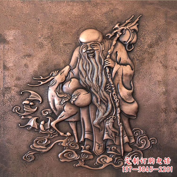 青海神话中的长寿之神老寿星南极老人紫铜浮雕像