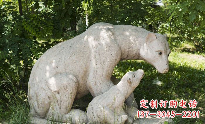 青海北极熊石雕母子高端定制
