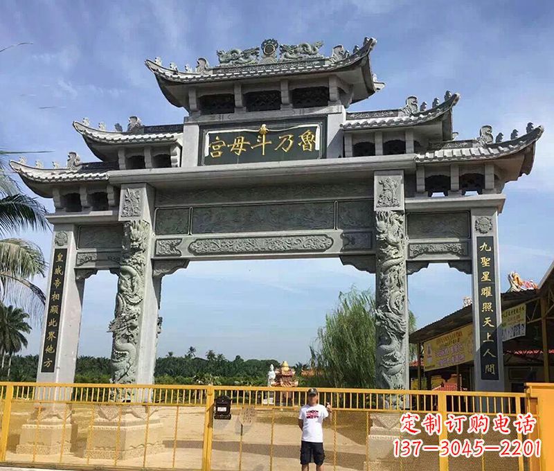 青海专业定制石雕牌坊浮雕墙