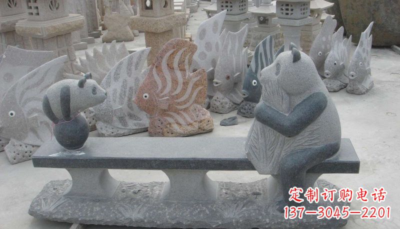 青海石雕熊猫座椅