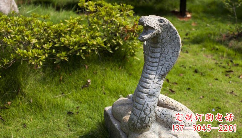 青海石雕眼镜蛇公园动物雕塑
