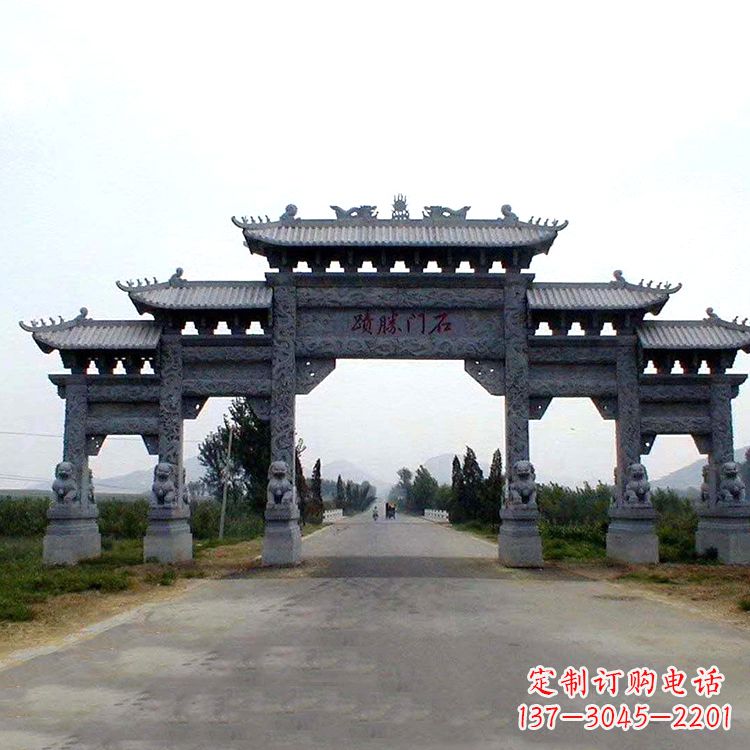 青海石门胜迹青石仿古石雕牌楼