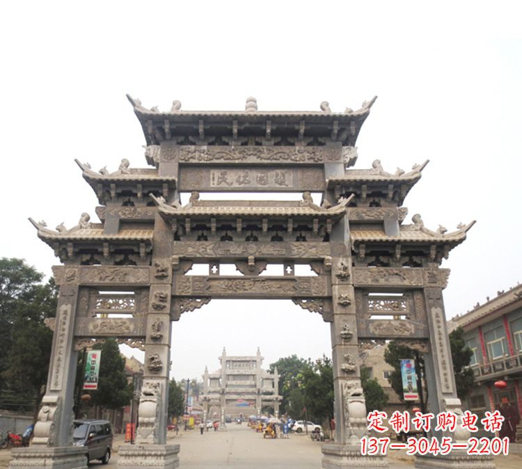 青海石牌坊 九楼