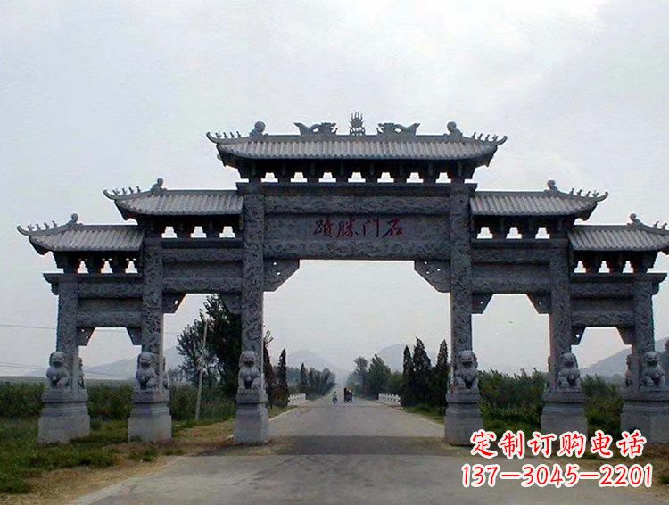 青海石牌坊 斗楼