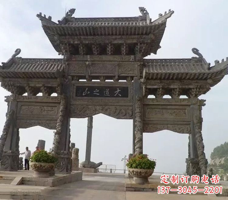 青海石牌坊 效果图