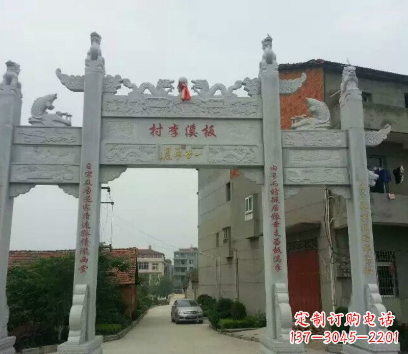 青海石牌坊三门牌坊石雕 (2)