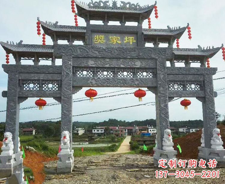 青海石牌坊石雕