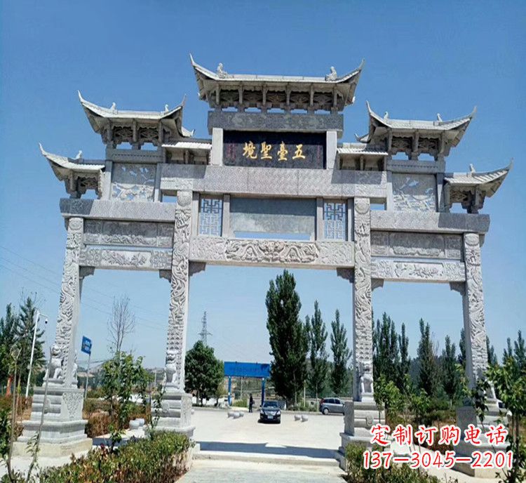 青海石牌坊医院