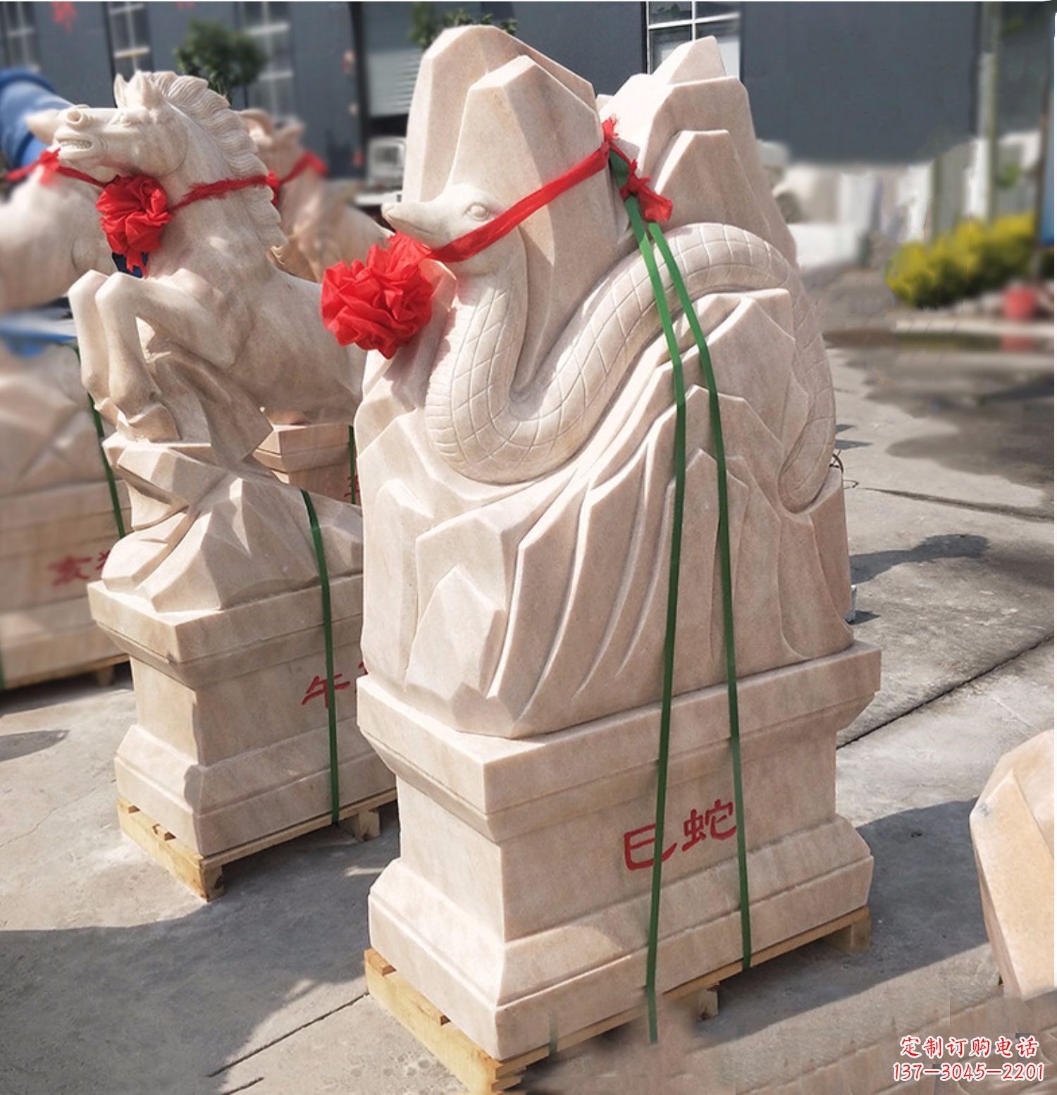 青海巳蛇-晚霞红12生肖石雕