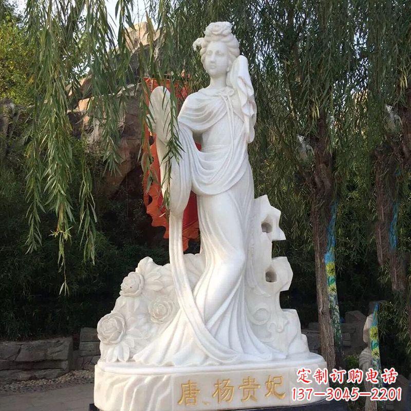 青海四大美女之汉白玉杨贵妃雕像